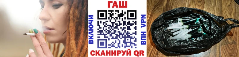 ГАШИШ Изолятор Порхов