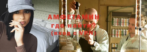 COCAINE Баксан