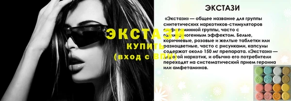 героин Арсеньев