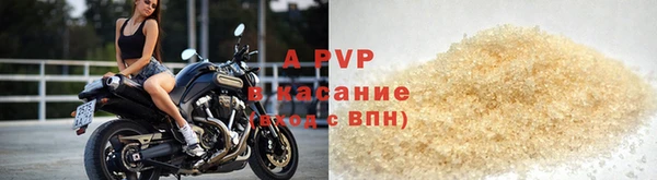 героин Арсеньев