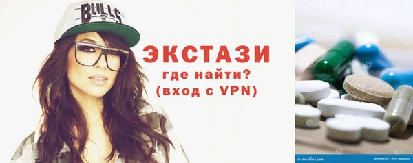 героин Арсеньев