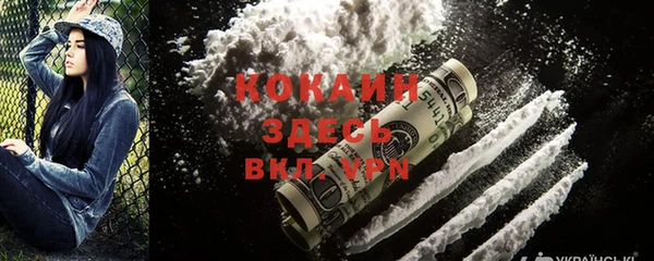 крисы Балабаново