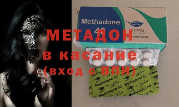 кристаллы Аркадак