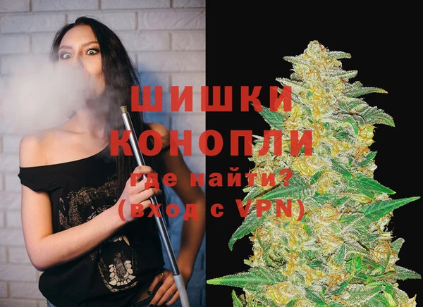 каннабис Армянск