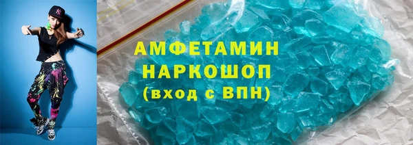 крисы Балабаново