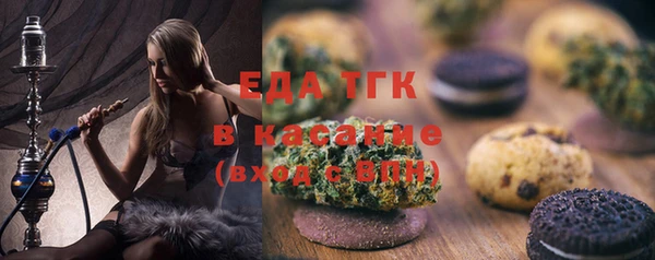 героин Арсеньев